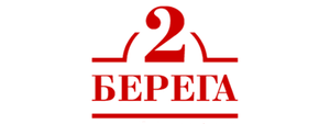 2 Берега Coupons