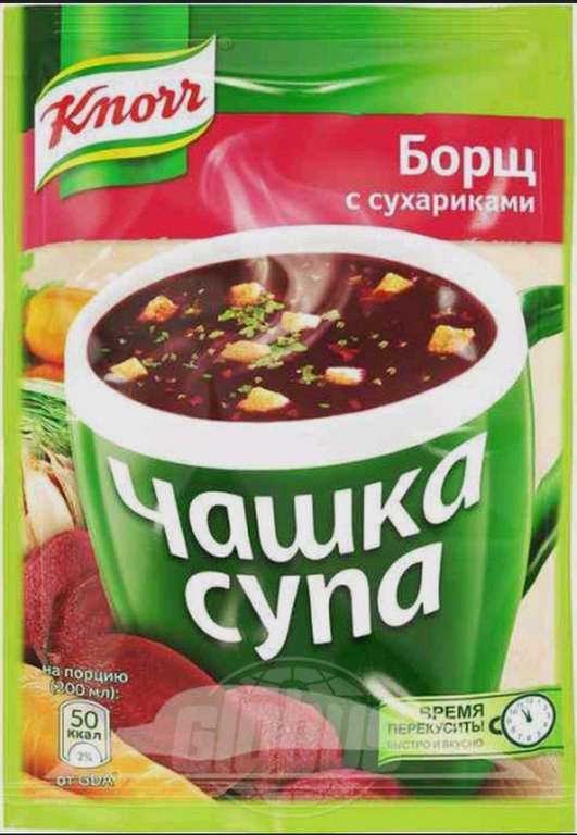 Knorr Чашка Супа Борщ с сухариками