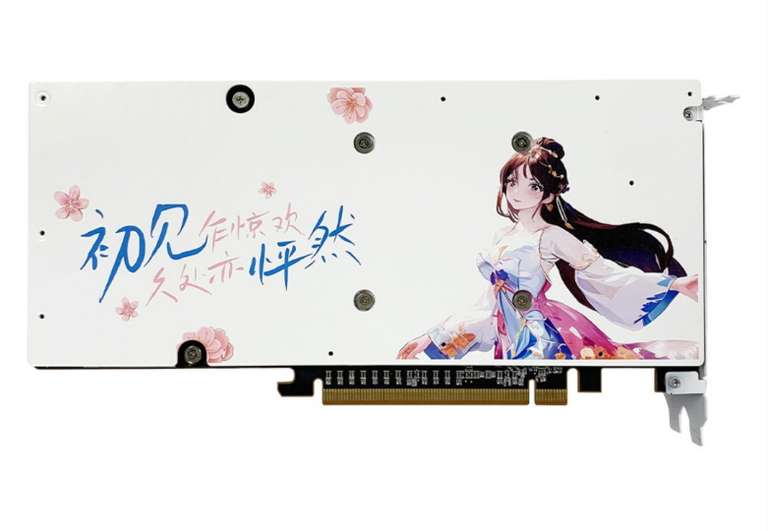 Rx 5700 xt online waifu edition