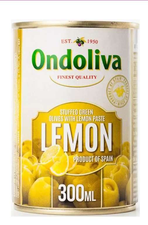 Оливки Ondoliva зеленые, фаршированные лимоном, 300 мл