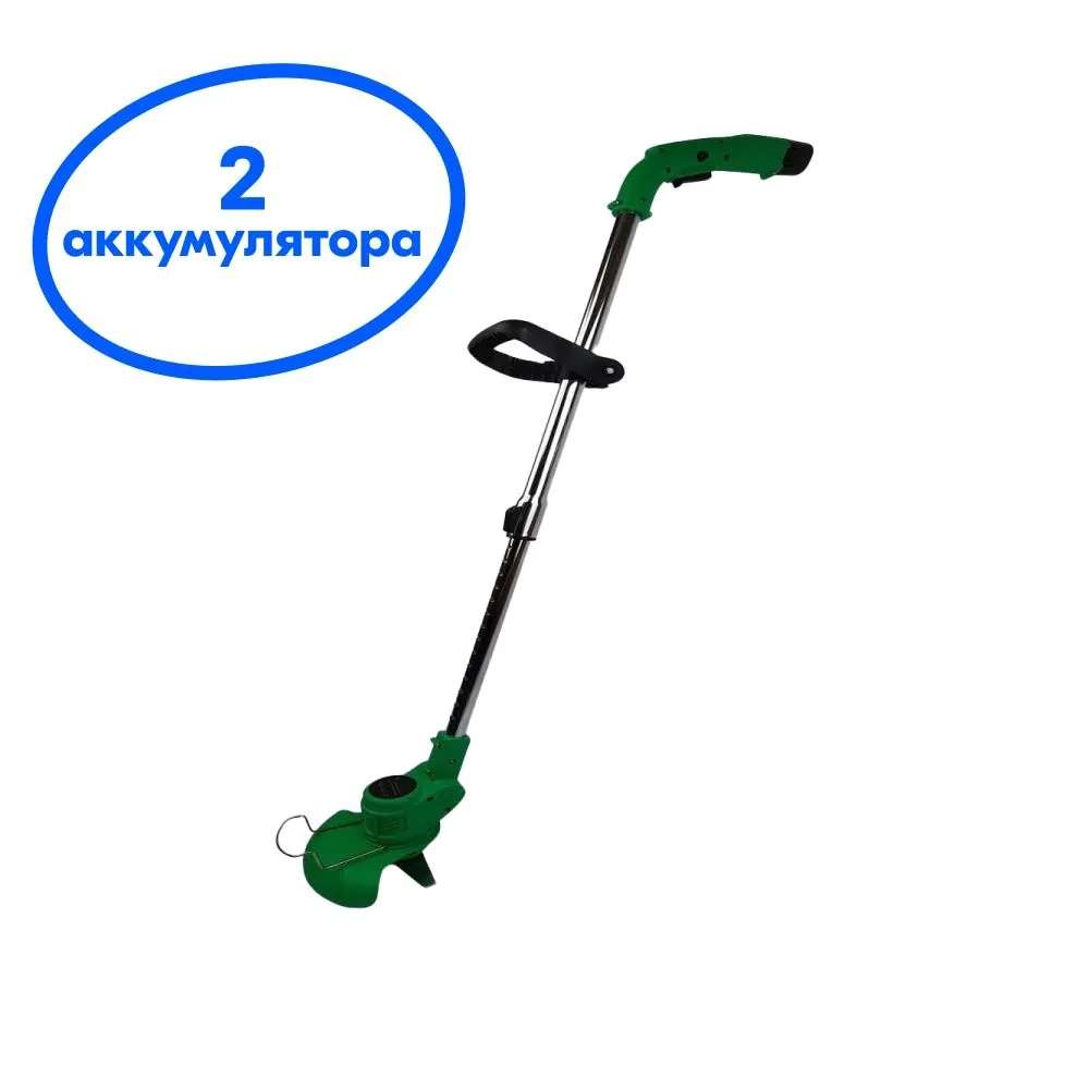 Zitrek greencut 12 аккумулятор