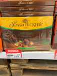 Шоколадные конфеты Бабаевский (в ассортименте)
