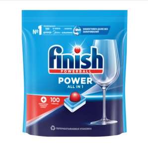 Капсулы для ПММ Finish Power 100шт.