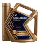 Моторное масло РОСНЕФТЬ Magnum Ultratec 5W-40 SN-CF синт. кан. 4 л