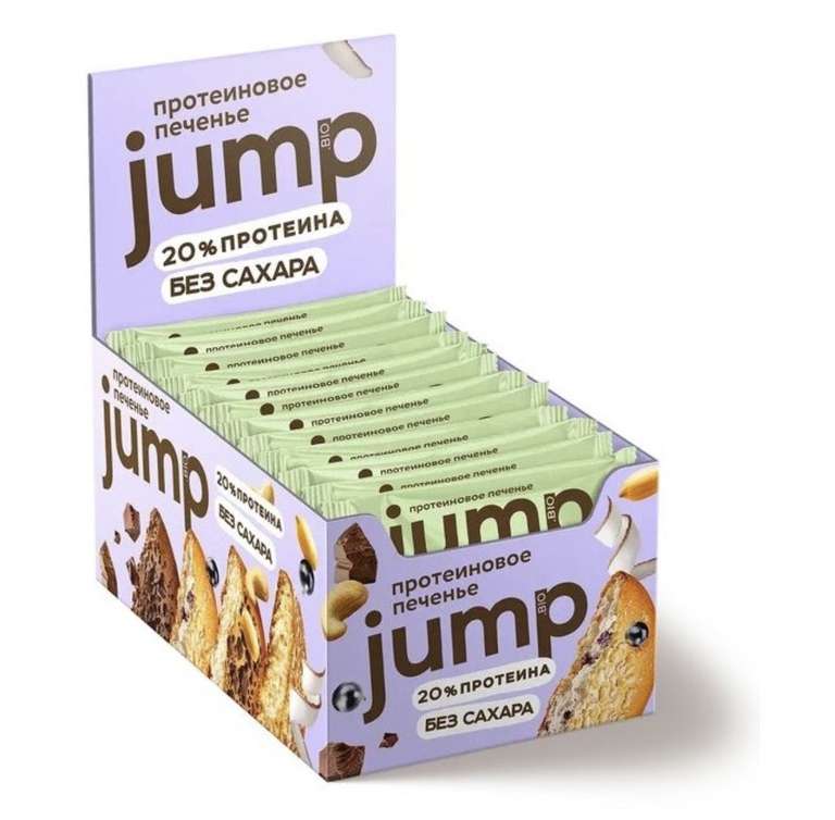3 уп. печенье протеиновое Jump «нежный кокос» по 12 шт (всего 36 шт)