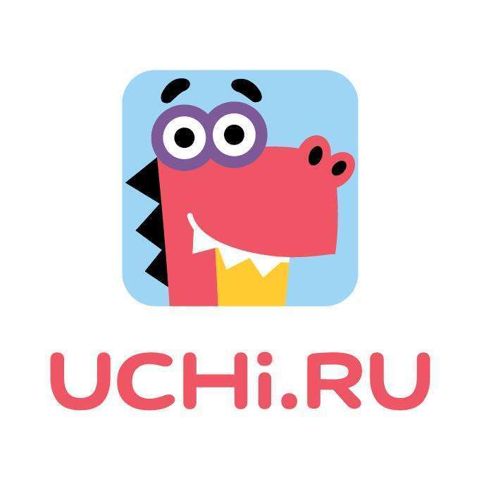 Скидка 20% на любые занятия на Uchi.ru (Учи.ру)