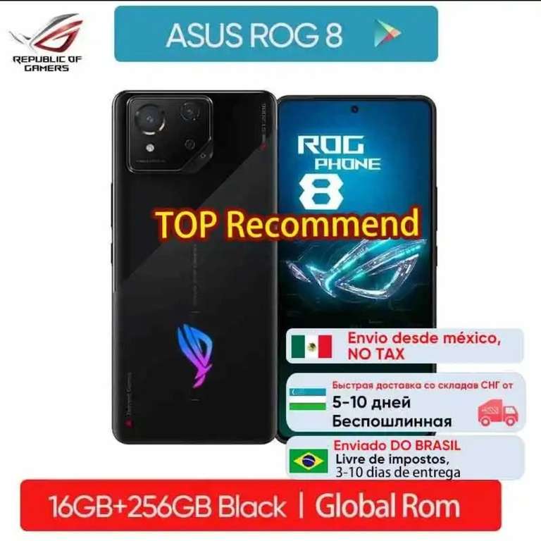 Смартфон ASUS ROG 8, 5G, 16+256 Гб