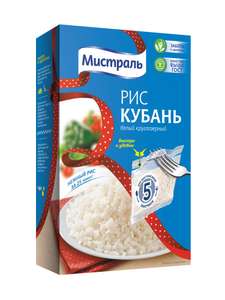 Мегамаркет Coupons