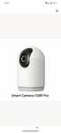 IP камера Xiaomi Smart Camera C500 Pro BHR8088GL