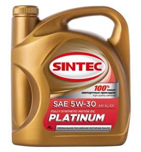 Моторное масло Sintec Platinum 5W30 4 л