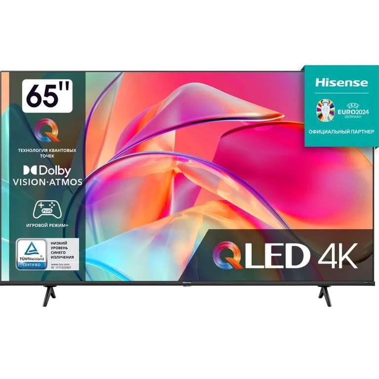 Телевизор Hisense 65E7KQ (65", QLED, 60 Гц, 300 кд/м²) с картой Ozon