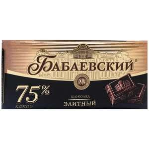[Ярославль] Шоколад Бабаевский горький, 90 грамм