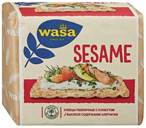 Хлебцы пшеничные Wasa Sesame (с кунжутом), 200 г