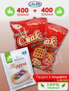 Хворост для жарки AsDi Snack