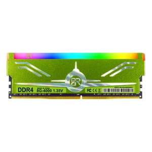 Оперативная память BILLION RESERVOIR DDR4 2*8GB 4200MHz