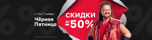 М.Видео Coupons