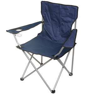 Складное туристическое кресло Green Days, 52х52х85 см, синее, с сумкой-чехлом