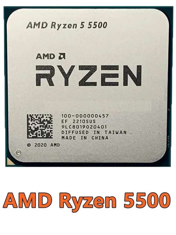 Процессор AMD Ryzen5 5500 OEM (без кулера) (из-за рубежа) (цена с ozon картой)