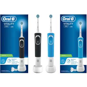 Электрическая зубная щетка Braun ORAL-B Vitality D100.413.1 CrossAction 1+1