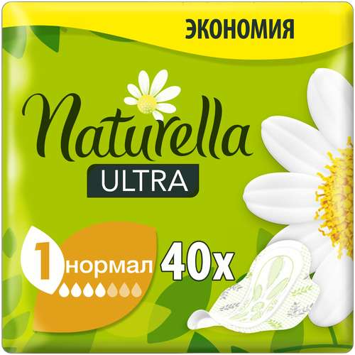 Прокладки Naturella Ultra Нормал, 4 капли, 40 шт. (377₽ при покупке 3 шт)