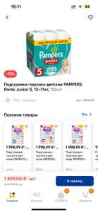 Лента Онлайн Coupons