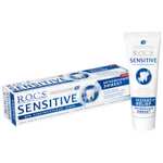 Зубная паста R.O.C.S. Sensitive мгновенный эффект 94 г