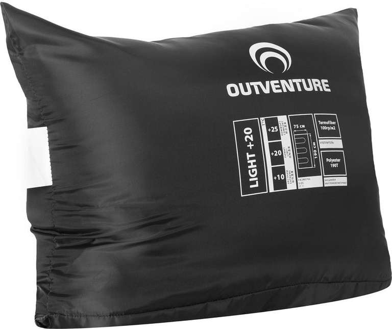 Спальный мешок Outventure Soft light T +20 Adult sleeping bag, черный
