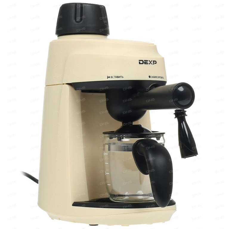 Кофеварка рожковая DEXP EM-801(черная в описании)