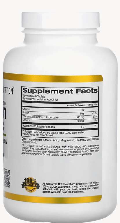 California Gold Nutrition Hydrolyzed Collagen + Vitamin C таб., 250 шт.