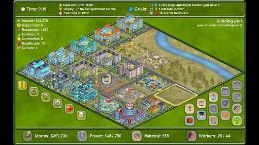 [Android] Megapolis