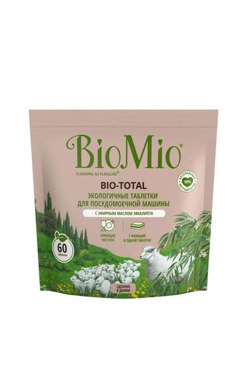 Таблетки для посудомоечной машины BioMio Bio-Total 7в1 с эфирным маслом эвкалипта ЭКО 60шт