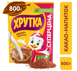 Какао-напиток Хрутка, 800 г