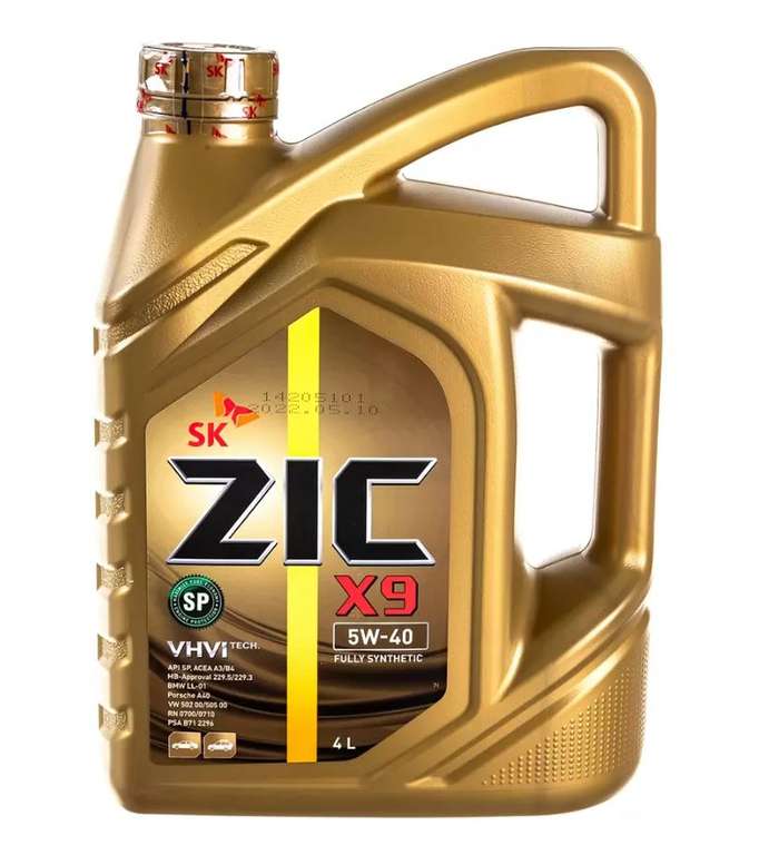 Моторное масло ZIC X9 162613 5W40 4 л