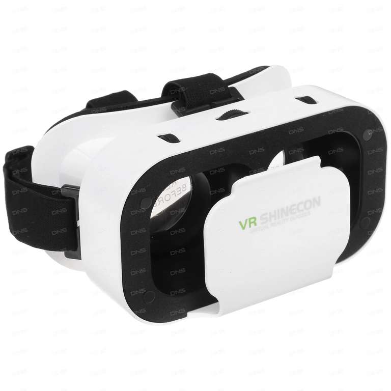 Очки виртуальной реальности Shinecon SC-G05C белый