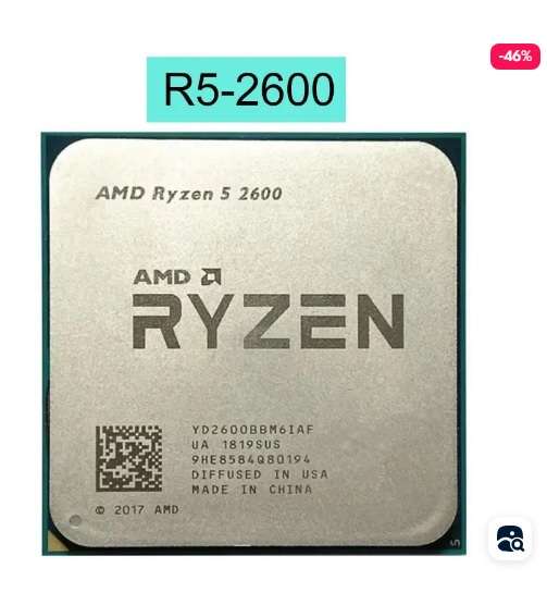 Процессор AMD Ryzen 5 2600 (По Озон Карте, из-за рубежа)