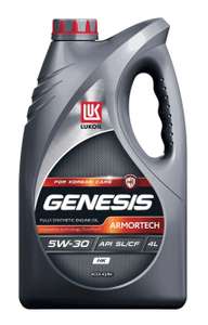 Моторное масло Lukoil Genesis Armortech(Корея) HK 5W30 4л