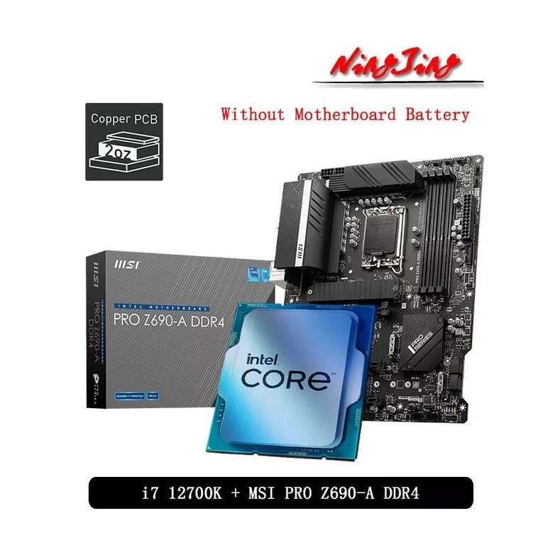 Процессор I7 12700k + Материнская плата MSI PRO Z690-A DDR4