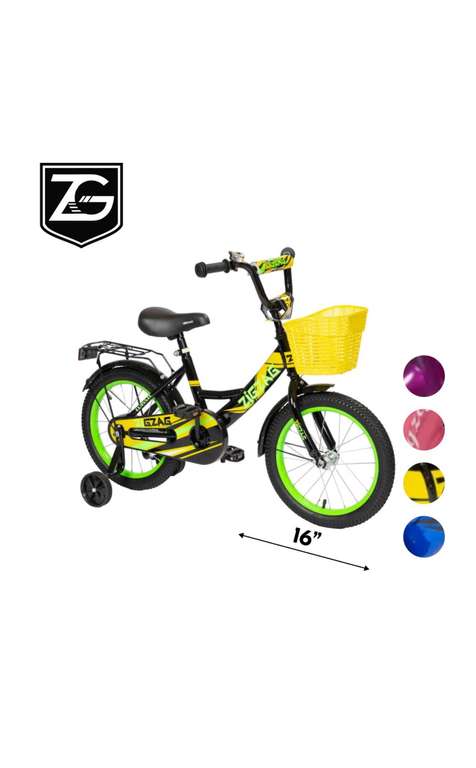 Велосипед детский 16" ZIGZAG CLASSIC