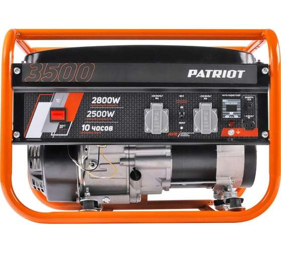 Генератор бензиновый Patriot GRS 3500