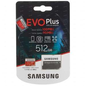 Карта памяти Samsung EVO Plus microSDXC 512 ГБ MB-MC512HA/RU