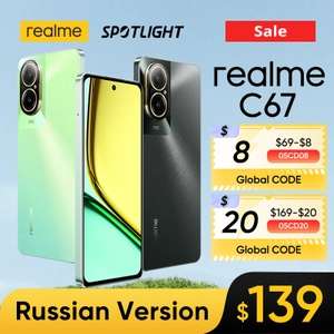 Смартфон Realme C67, зеленый и черный, 6/128 Гб (8/256 Gb - 9734₽)