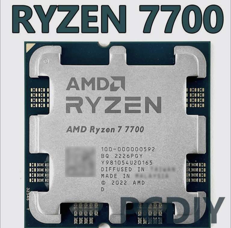 Процессор AMD Ryzen 7700 (по Ozon карте) (из-за рубежа)