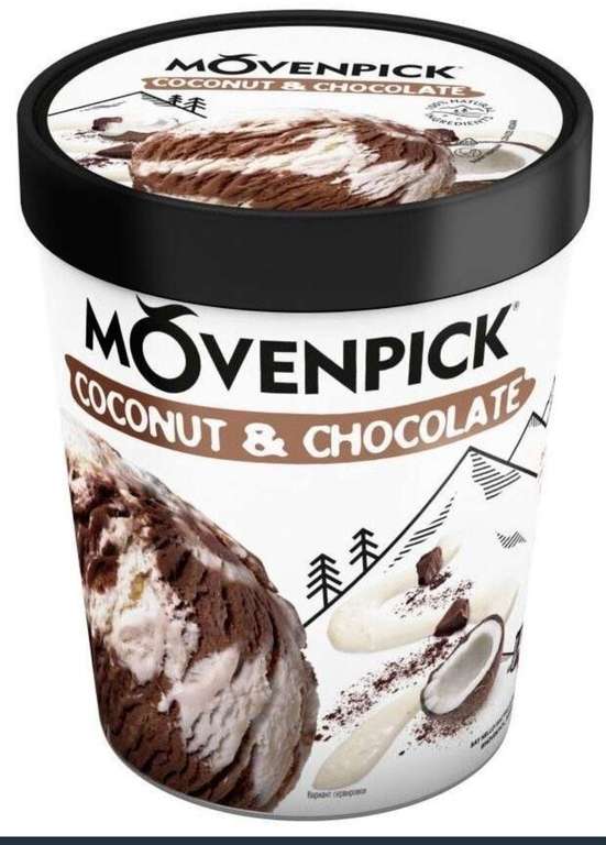 Мороженое Movenpick coconut &chocolate 263г.