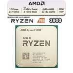 Процессор AMD Ryzen 9 3900, 3,1-4,3 ГГц, 12я/24п, L3 64МБ, PCIE 4.0x16, 65Вт (доставка из-за рубежа)