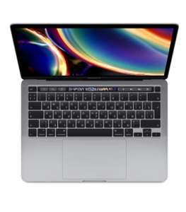 [Нижневартовск] Ноутбук Apple MacBook Pro 13" Touch Bar Space Grey 16+512Гб