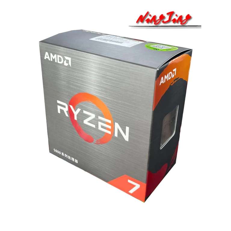 Процессор AMD Ryzen 7 5700X BOX (через QIWI за 15400₽)