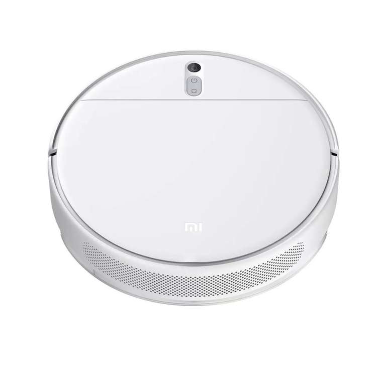 Робот-пылесос Xiaomi Mi Robot Vacuum-Mop 2 RU White (BHR5958RU)