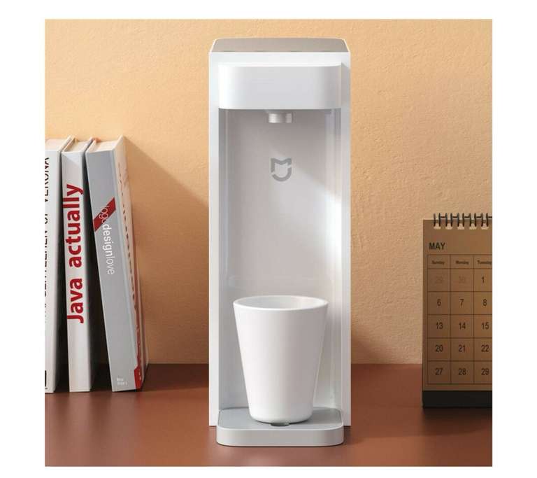 Термопот Xiaomi Mijia Smart Water Heater C1 2.5L White
