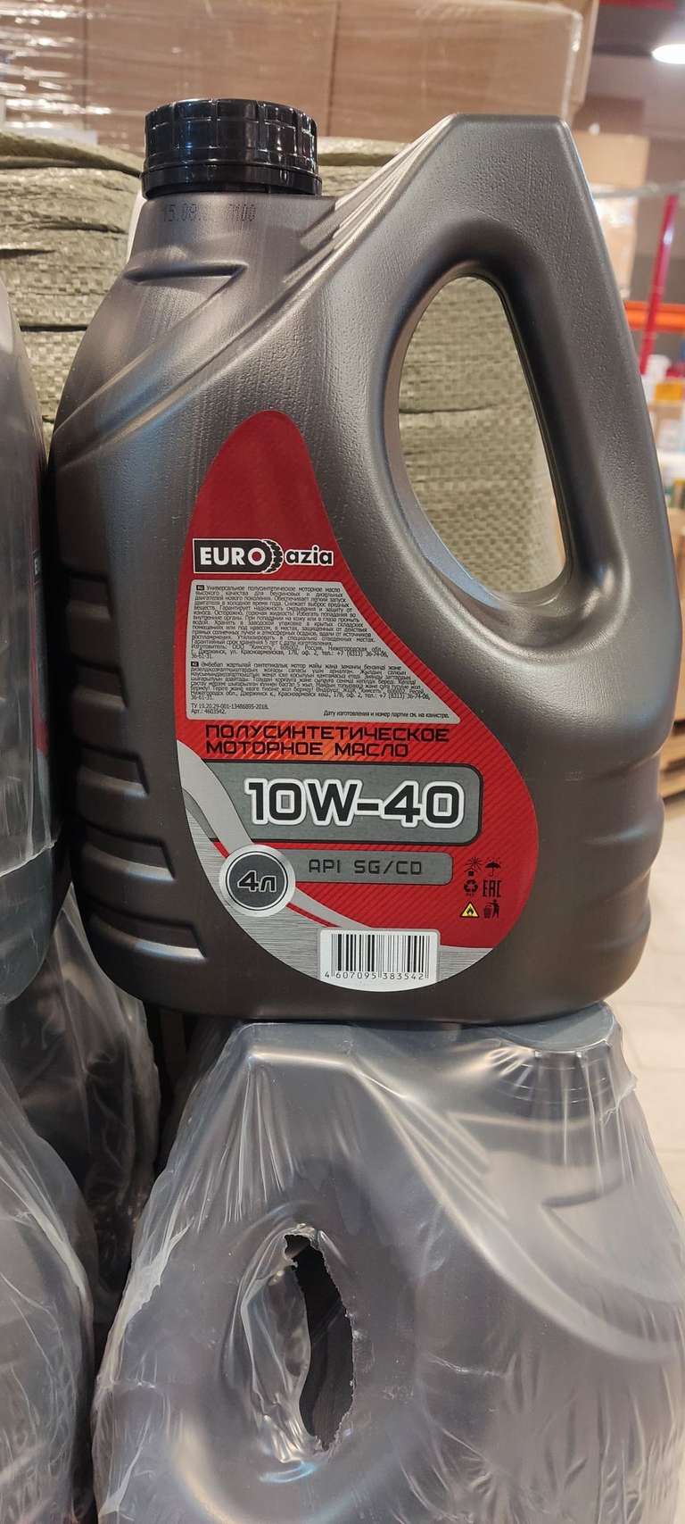 Моторное масло Евразия полусинтетическое 10W-40