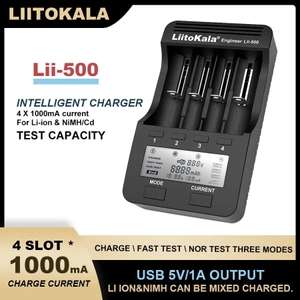 Зарядное устройство для аккумуляторных батареек LiitoKala Lii-500 (с Озон картой, из-за рубежа)